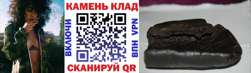 ГАШИШ AMNESIA HAZE  купить наркотик  Кольчугино 