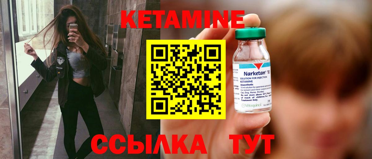 Кольчугино  МАРИХУАНА  ГАШ  Codein  A PVP СОЛЬ кристаллы  Мефедрон кристаллы  ГАШ  Вход с VPN  Cocaine 