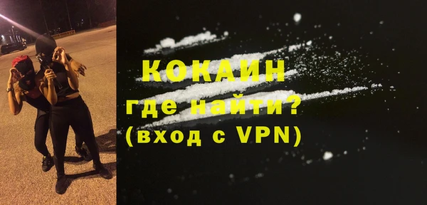 jwh Иннополис