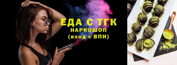 jwh Иннополис