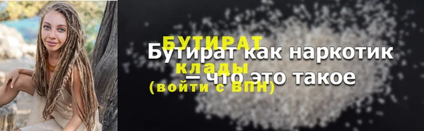 jwh Иннополис