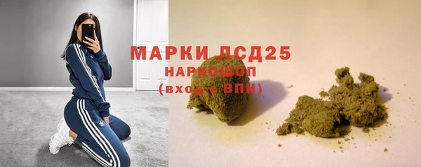 кокаин Зерноград