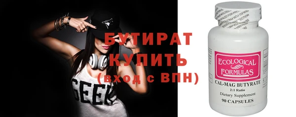 jwh Иннополис