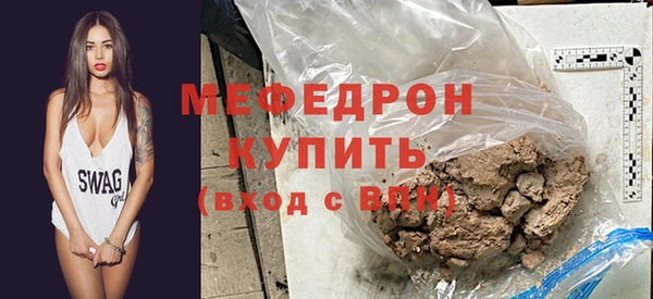 jwh Иннополис