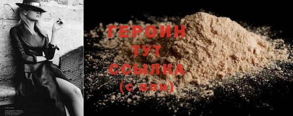 jwh Иннополис