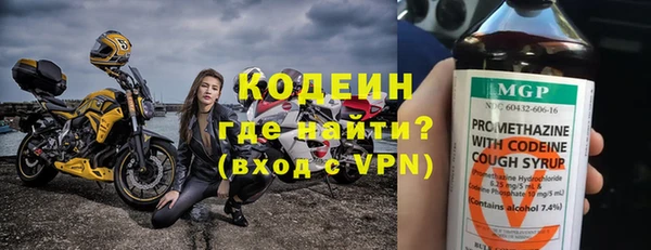jwh Иннополис