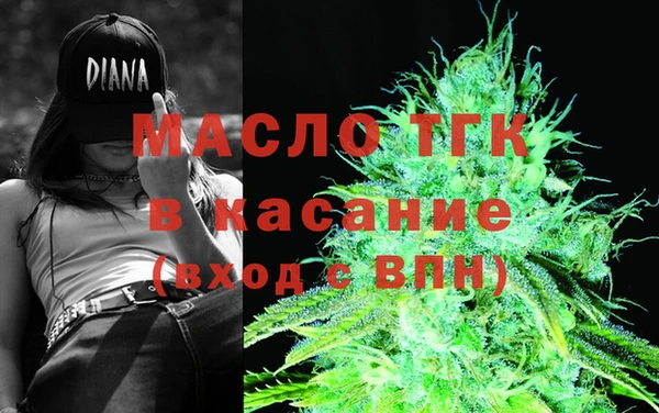 jwh Иннополис
