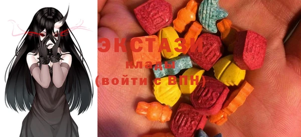 jwh Иннополис