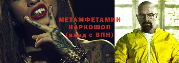 jwh Иннополис
