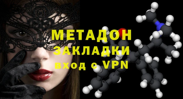 индика Зеленодольск