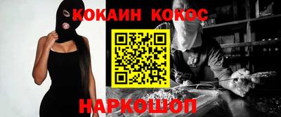 альфа пвп VHQ Гатчина