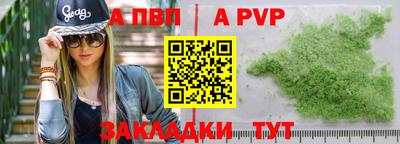 скорость Гагарин