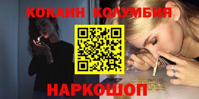 альфа пвп VHQ Гатчина