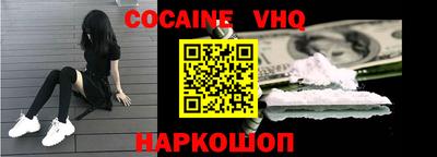 mdpv Ипатово