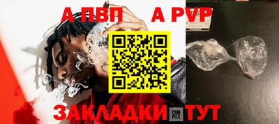 экстази Гай