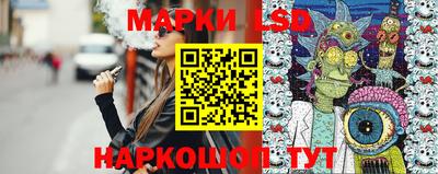 альфа пвп VHQ Гатчина