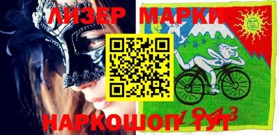скорость Гагарин