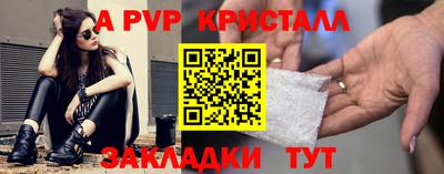 скорость Гагарин