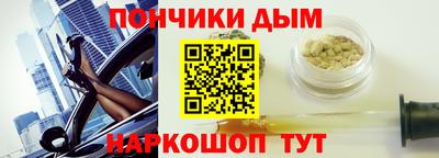 экстази Гай