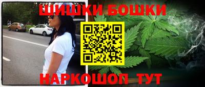 альфа пвп VHQ Гатчина