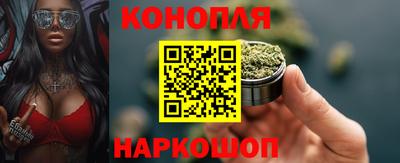 альфа пвп VHQ Гатчина