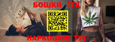 прущая мука Бугуруслан