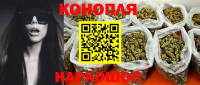 экстази Гай