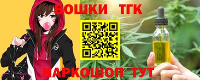 экстази Гай