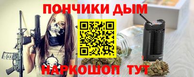 скорость Гагарин