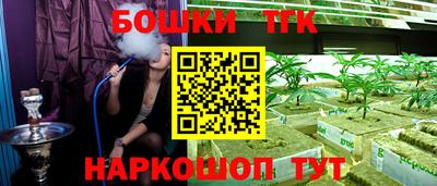 экстази Гай