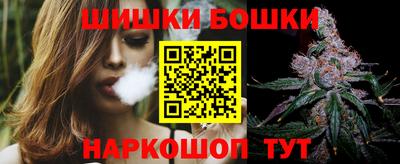 скорость Гагарин