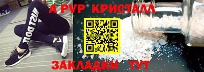 скорость Гагарин