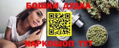 экстази Гай
