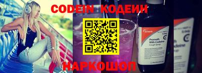 скорость Гагарин