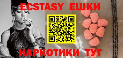 скорость Гагарин