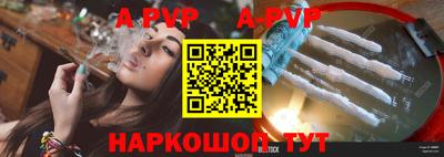 скорость Гагарин