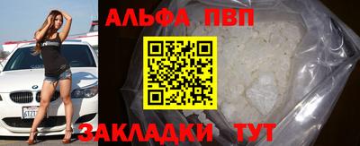 экстази Гай