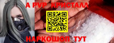 экстази Гай