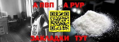 экстази Гай