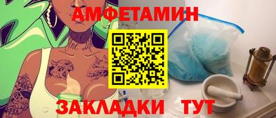 скорость Гагарин