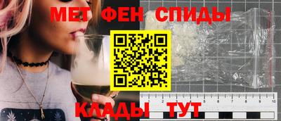 экстази Гай