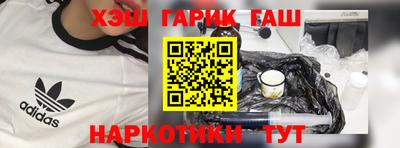 экстази Гай
