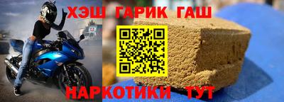 экстази Гай