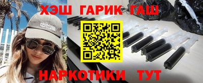 бутират Берёзовский