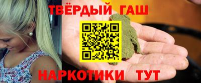 скорость Гагарин