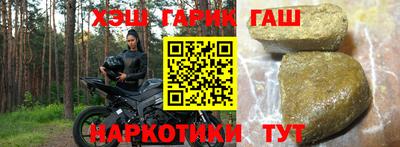 метадон Ирбит