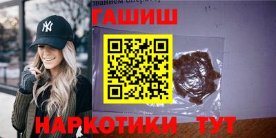 скорость Гагарин