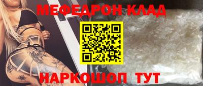 скорость Гагарин