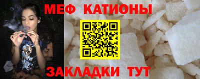экстази Гай