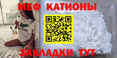скорость Гагарин